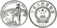 China 5 Yuan Li Chun Brückenbauer -