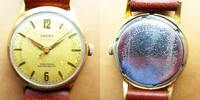 Deutschland, Herren ARMBANDUHR, deutsche mechan. (Handaufzug) UROGA HERREN ARMBANDUHR, ab 1961, gute Funktion, -