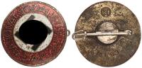 3. Reich Orden NSDAP Parteiabzeichen Hersteller M1/63 -