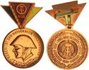 DDR Orden NVA Reservist der Nationalen Volksarmee in Bronze -