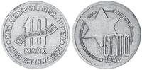Deutschland / Polen / Getto Litzmannstadt 10 Mark (mit Echtheitszertifikat) Aluminium 3,47g aus dem New Yorker Lot -