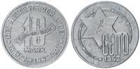 Deutschland / Polen / Getto Litzmannstadt 10 Mark (mit Echtheitszertifikat) Aluminium 3,51g aus dem New Yorker Lot -