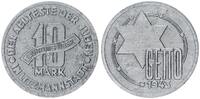 Deutschland / Polen / Getto Litzmannstadt 10 Mark (mit Echtheitszertifikat) Aluminium 2,67g aus dem New Yorker Lot -