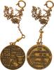 Frankreich Medaille Congres National des Pharmaciens de France, Pharmazie -