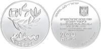 2 New Shequalim 1980 Israel 32. Jahrestag der Unabhängigkeit PP