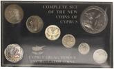 Zypern KMS 8 Münzen inkl. 1 Pound -