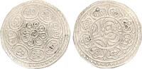 Tibet 1 Garden Tangka, type D 1 Garden Tangka, type D -