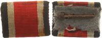 3. Reich Uniformteil 1er Feldspange -