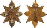 Weimarer Republik Orden Deutsches-Feld-Ehrenzeichen -