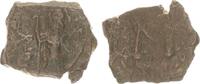 Antike / Byzanz / Constans II Bronze Follis Byzanz Bronze Follis Konstantinopel Constans II, -