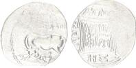 Antikes Griechenland Drachme Griechenland Drachme Illyrien-Apollonia, Magistrat Ariston-Lysinos -