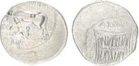 Antikes Griechenland Drachme Griechenland Drachme Illyrien-Apollonia, Magistrat Timin-Damophontes -
