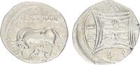 Antikes Griechenland Drachme Griechenland Drachme Illyrien-Apollonia, Magistrat Ariston-Ainea -