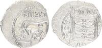 Antikes Griechenland Drachme Griechenland Drachme Illyrien-Apollonia, Magistrat Nikin-Aitoboloi -