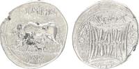 Antikes Griechenland Drachme Griechenland Drachme Illyrien-Apollonia, Magistrat Timin-Damophontes -
