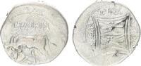 Antikes Griechenland Drachme Griechenland Drachme Illyrien-Apollonia, Magistrat Timin-Damophontes -