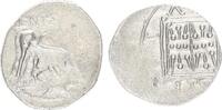 Antikes Griechenland Drachme Griechenland Drachme Illyrien-Dyrrhachium Meniskos/Agaphionos ss -