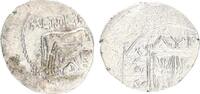 Antikes Griechenland Drachme Griechenland Drachme Illyrien-Dyrrhachium Meniskos/Lykiskos ss -