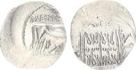 Antikes Griechenland Drachme Griechenland Drachme Illyrien-Dyrrhachion Meniskos/Telos -