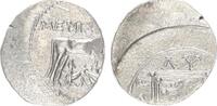 Antikes Griechenland Drachme Griechenland Drachme (8)Illyrien-Dyrrhachium Meniskos -