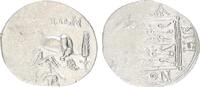 Antikes Griechenland Drachme Griechenland Drachme Illyrien-Dyrrhachium Zenon/Daminos -
