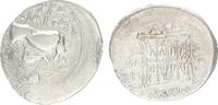 Antikes Griechenland Drachme Griechenland Drachme Illyrien-Dyrrhachium Aphrodisios/Arimnaitos -