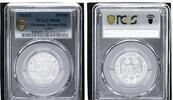 Germany, Weimar Rep. 500 Mark Aluminium J.305 Prachtexemplar -