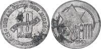 Deutschland / Polen / Getto Litzmannstadt 10 Mark (mit Echtheitszertifikat) Aluminium 3,51g aus dem New Yorker Lot -
