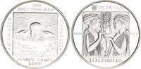 Ukraine 10 Hryvnias XXVIII. Olympische Sommerspiele 2004 - Schwimmen 1oz Silber -