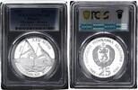 Bulgarien 25 Leva Olympics - Rowers KM-189 -