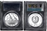 Bulgarien 25 Leva Olympics - Rowers KM-189 -