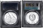 Bulgarien 25 Leva Olympics - Rowers KM-189 -