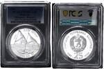 Bulgarien 25 Leva Olympics - Rowers KM-189 -