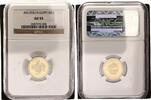 Ägypten 50 Piaster Gold -