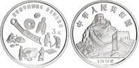 China 3 Yuan Silber Antike Erfindungen - Münzen -