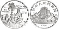 China 5 Yuan Siber Antike Erfindungen - Terrakotta-Armee -