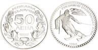 Bulgarien 50 Leva Silber XVII Olympische Winterspiele, Lillehammer 1994 -