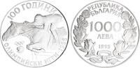 Bulgarien 1000 Lewa Silber 100 Jahre Olympische Spiele der Neuzeit -
