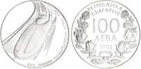 Bulgarien 100 Lewa Silber XVII Olympische Winterspiele, Lillehammer 1994 -
