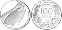 Bulgarien 100 Lewa Silber XVII Olympische Winterspiele, Lillehammer 1994 -
