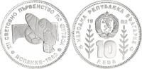 Bulgarien 10 Lewa Silber Fußball-Weltmeisterschaft 1982 - Fußball -