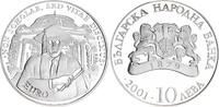 Bulgarien 10 Leva Silber Bulgarische Hochschulbildung -