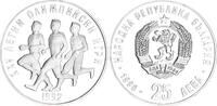 Bulgarien 25 Leva Silber XXV. Olympische Sommerspiele 1992 -