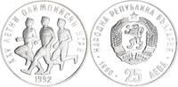 Bulgarien 25 Leva Silber XXV. Olympische Sommerspiele 1992 -