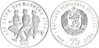Bulgarien 25 Leva Silber XXV. Olympische Sommerspiele 1992 -