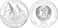 Bulgarien 25 Leva Silber XXV. Olympische Sommerspiele 1992 -