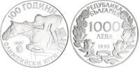 Bulgarien 1000 Lewa Silber 100 Jahre Olympische Spiele der Neuzeit -