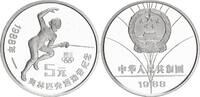 China 5 Yuan Silber XXIV. Olympische Sommerspiele, Seoul 1988. Fechten -