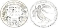 Bulgarien 50 Leva Silber XVII Olympische Winterspiele, Lillehammer 1994 -
