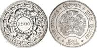 Ceylon 5 Rupien Silber 2500 Jahre Buddhismus -